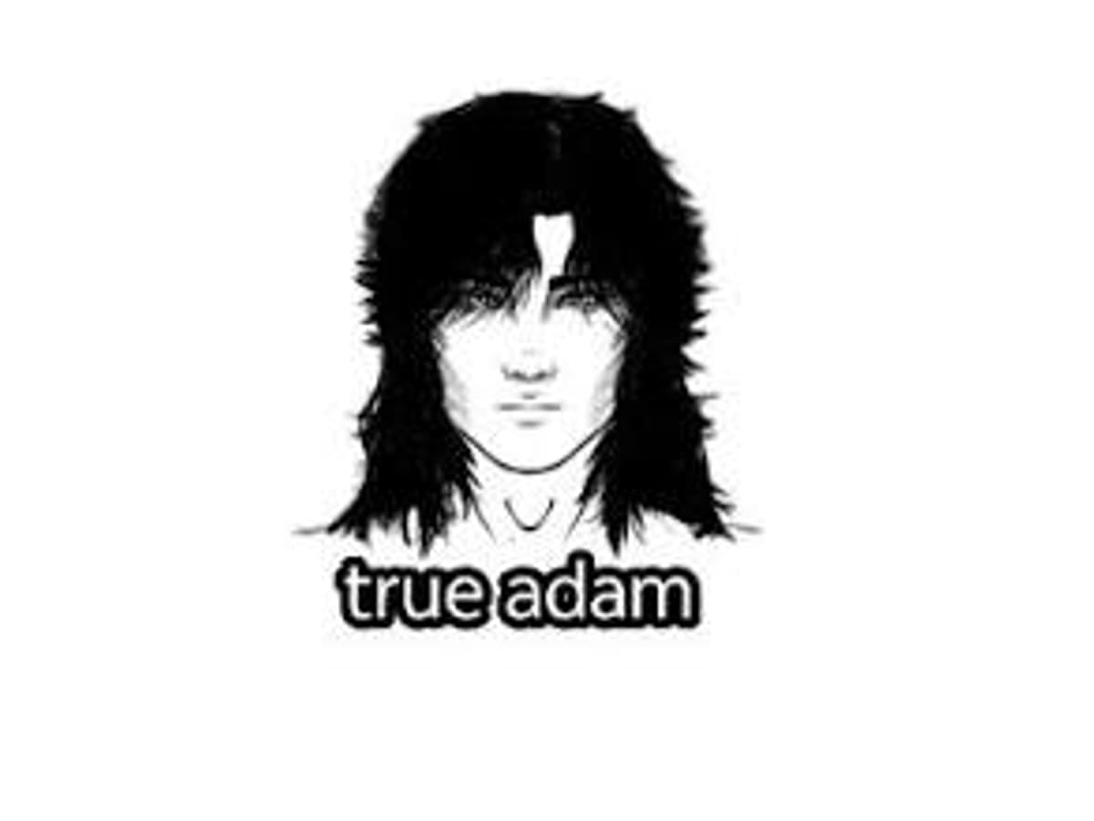 Пример мужского тира True Adam